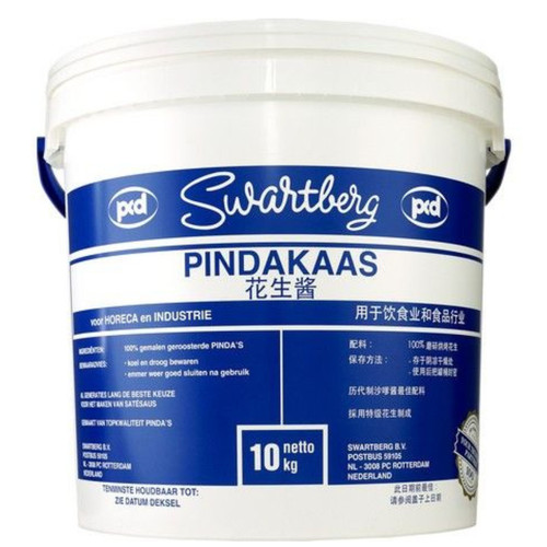 Swartberg pcd erdnussbutter - erdnussbutter, 1